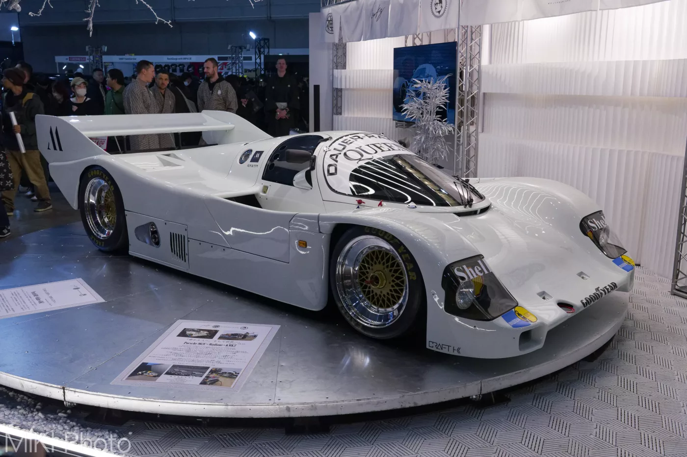 Tokyo Auto Salon 2026